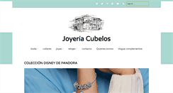 Desktop Screenshot of joyeriacubelos.com